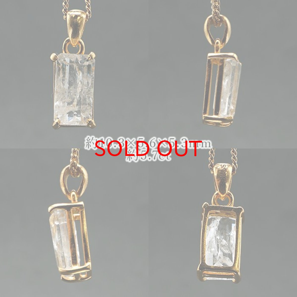 画像2: フェナカイト 5.7ct ペンダントトップ ロシア産 SV925 長方形 【 一点もの 】 Phenakite 日本製 希少石 フェナス石 ネックレス パワーストーン 浄化 (2)