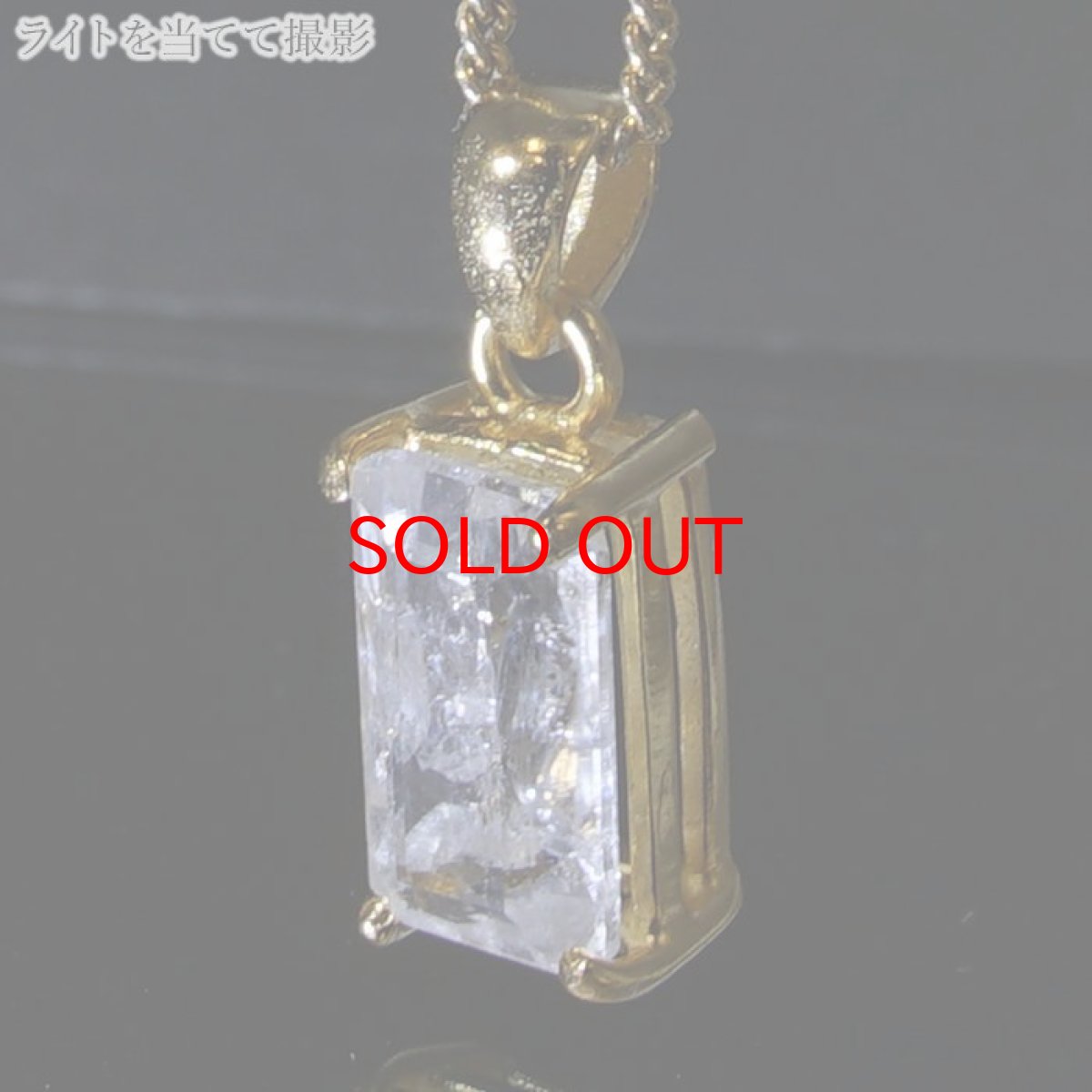 画像3: フェナカイト 5.7ct ペンダントトップ ロシア産 SV925 長方形 【 一点もの 】 Phenakite 日本製 希少石 フェナス石 ネックレス パワーストーン 浄化 (3)