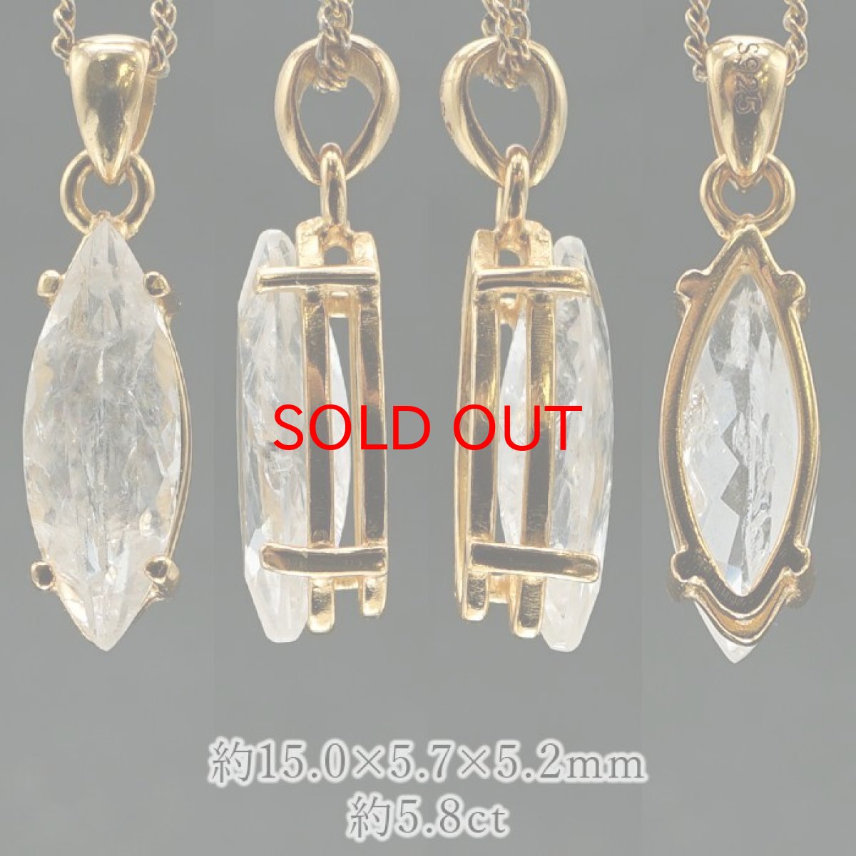 画像2: フェナカイト 5.8ct ペンダントトップ ロシア産 SV925 マーキス 【 一点もの 】 Phenakite 日本製 希少石 フェナス石 ネックレス パワーストーン 浄化 (2)