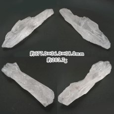 画像2: レムリアンルーツ 原石 ブラジル産 一点物 Lemurian Seed 稀少石 浄化 天然石 パワーストーン カラーストーン (2)