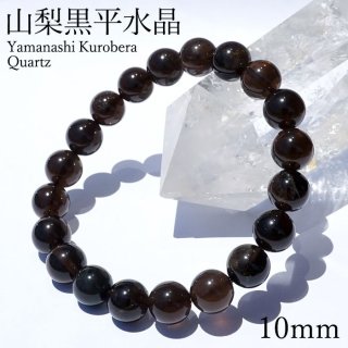 2024春大特価セール！ 70726f647563742f32303234303731 その他