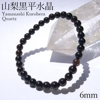山梨水晶（山梨県） - 天然石 Lin