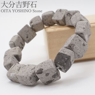 日本製 自社製 金橋 吉野村中原 大友宗麟 怪力 水難除け 金運<br>