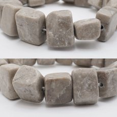 画像2: 【石の日SALE 14%OFF】 秋吉石灰岩 グレー ブレスレット ラフ型 日本銘石 AKIYOSHI Limestone 山口県 鉱物 天然石 パワーストーン カラーストーン (2)