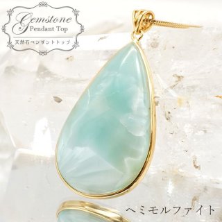 天然染め無し 高品質⭐︎高発色ぷるぷる ヘミモルファイト✨ペンダントトップ 小花 楽天市場】ヘミモルファイト ネックレスの通販