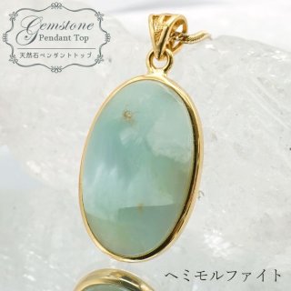 模樹石 忍石 豊穣 ヒーリング 繋がり 回帰 忍耐力 天然石アクセサリー