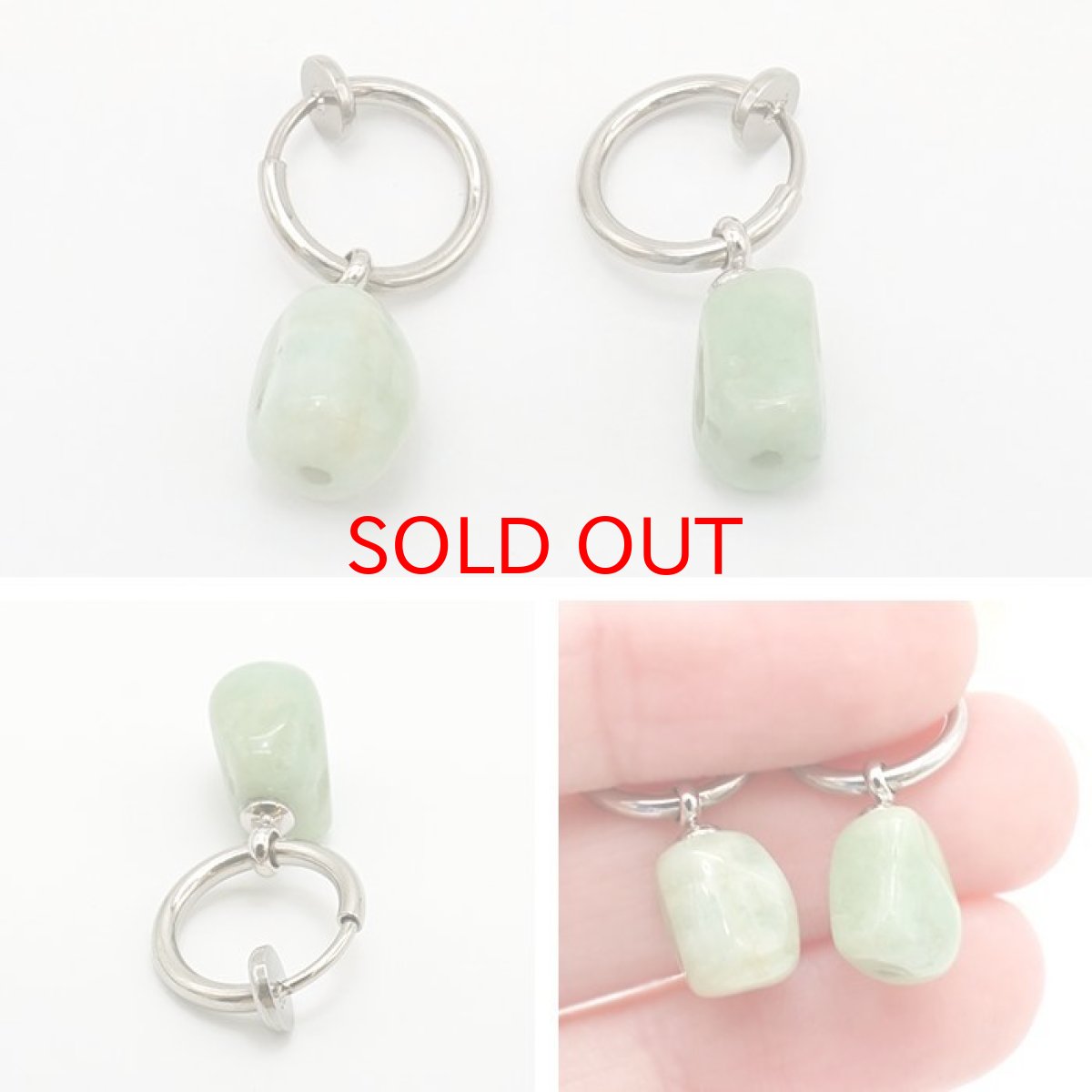 画像3: 【セール20%OFF】 【一点物】 エメラルド さざれ イヤリング フープ型 ステンレス ゴールド シルバー ブラジル産 5月誕生石 天然石 パワーストーン カラーストーン (3)
