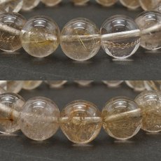 画像2: 【石の日SALE 14%OFF】 山梨ゴールドルチルクォーツ 10.5mm ブレスレット 山梨県産 【 一点もの 】 Yamanashi Silver Rutile Quartz 日本銘石 パワーストーン 天然石 カラーストーン (2)