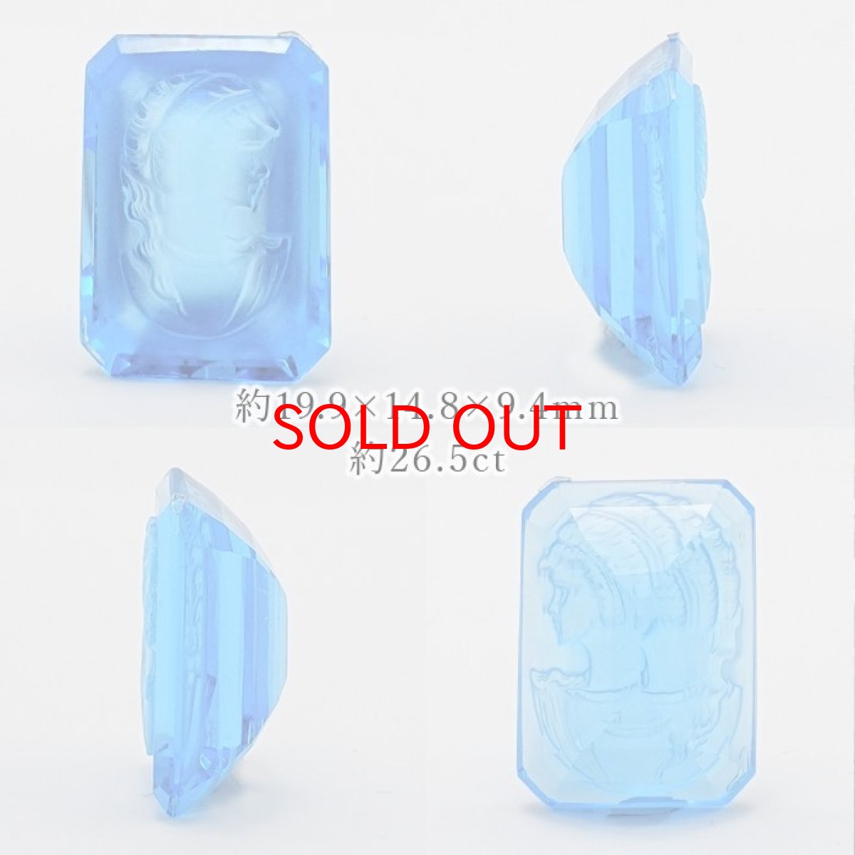 画像2: 【BLACK FRIDAY対象】 ブルートパーズ ルース カメオ 28.6ct アメリカ産 天然石 【1点もの】 天然石 パワーストーン カラーストーン (2)