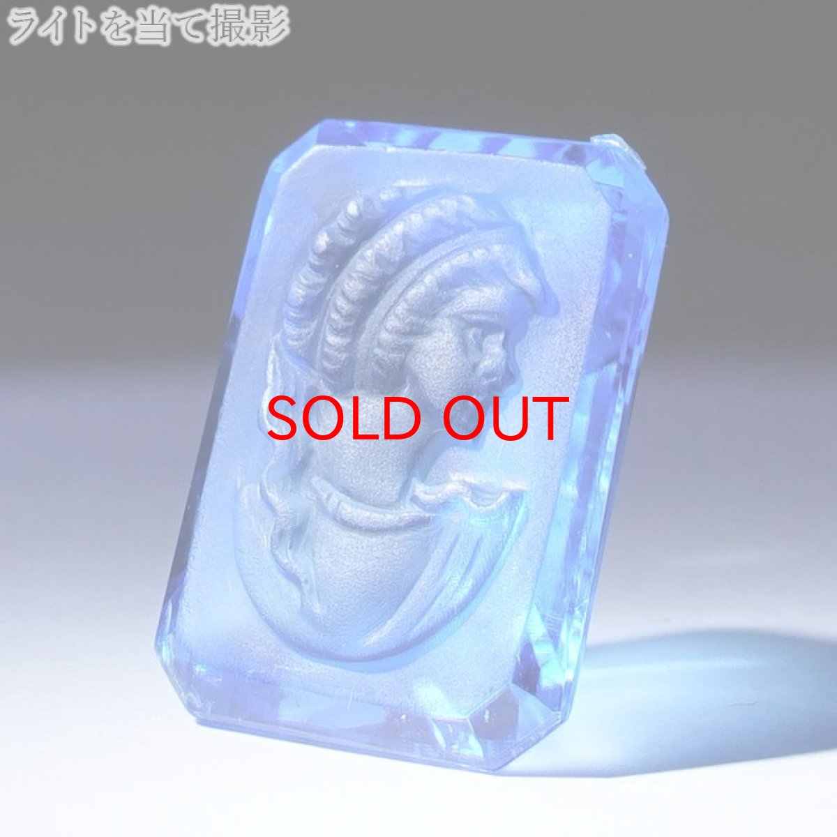 画像3: 【BLACK FRIDAY対象】 ブルートパーズ ルース カメオ 28.6ct アメリカ産 天然石 【1点もの】 天然石 パワーストーン カラーストーン (3)