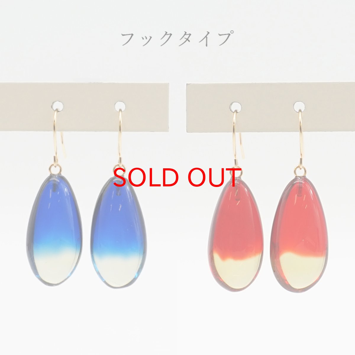 画像2: サファイアブルーアンバー ルビーアンバー ピアス K18 リトアニア産 突き刺し型 フック型 ドロップ 琥珀 Amber アンバー 天然石 パワーストーン カラーストーン (2)