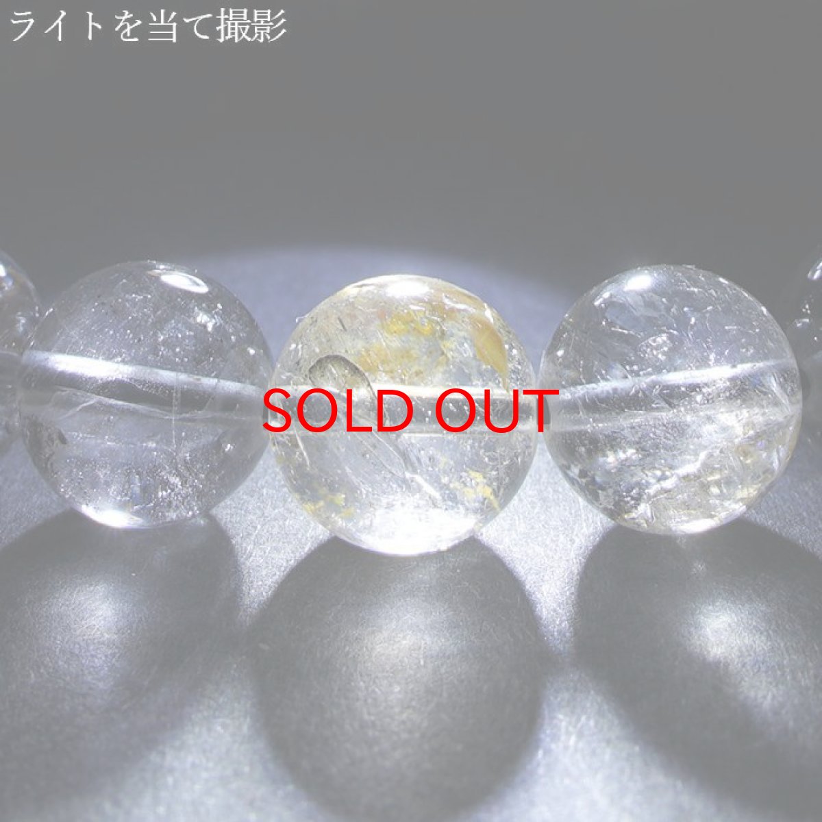 画像4: 【20%OFFセール】 ハーキマーダイヤモンド ブレスレット 10mm アメリカ産 一点もの ドリームクリスタル ダイヤモンド 水晶 出産御守り 稀少価値  パワーストーン (4)