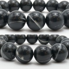 画像2: 【石の日SALE 14%OFF】 神居古潭 ダークブルー 14ｍｍ ブレスレット 北海道産 稀少価値 日本銘石 正規販売店 パワーストーン 天然石 カラーストーン (2)