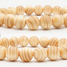 画像2: 松 10mm ブレスレット 1月誕生木 Pine バースデーウッド 木製ブレスレット 天然木 (2)
