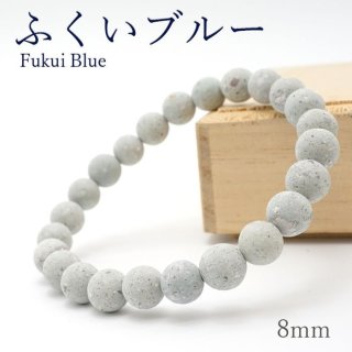 【日本銘石】福井県 笏谷石（ふくいブルー） 10mm ブレス ￥9,500 日本の石】ふくいブルー～笏谷石～ ブレスレット 【福井県