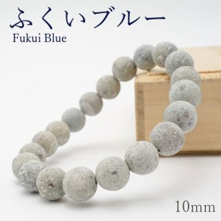 【日本銘石】福井県 笏谷石（ふくいブルー） 10mm ブレス ￥9,450 70726f647563742f32303234303830