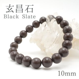 天然石　ブレス　細石　まとめ売り　39本 70726f647563742f32303234303830