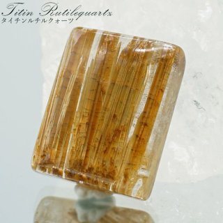金運 仕事運 ルチルクォーツ 金紅石入り水晶 ゴールドルチル