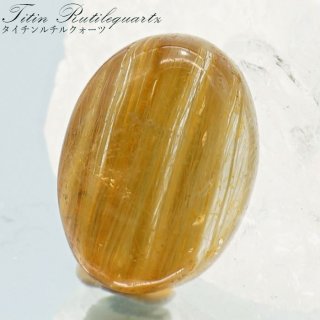 ルチルクォーツ,針水晶,グリーンルチルクォーツ,グレールチル