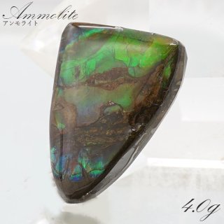 アンモナイト 天然石 ルース ペアルース 化石 パワーストーン