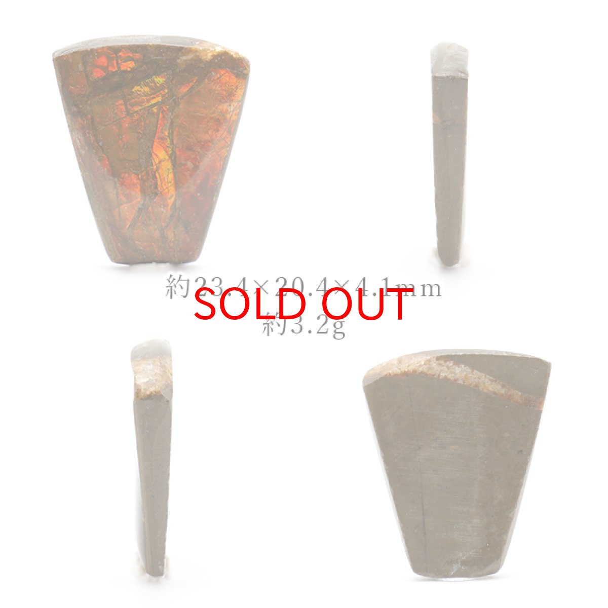 画像2: アンモライト ルース 3.2g カナダ産 Ammolite 一点物  アンモナイト 化石 希少石 お守り 天然石 パワーストーン カラーストーン (2)