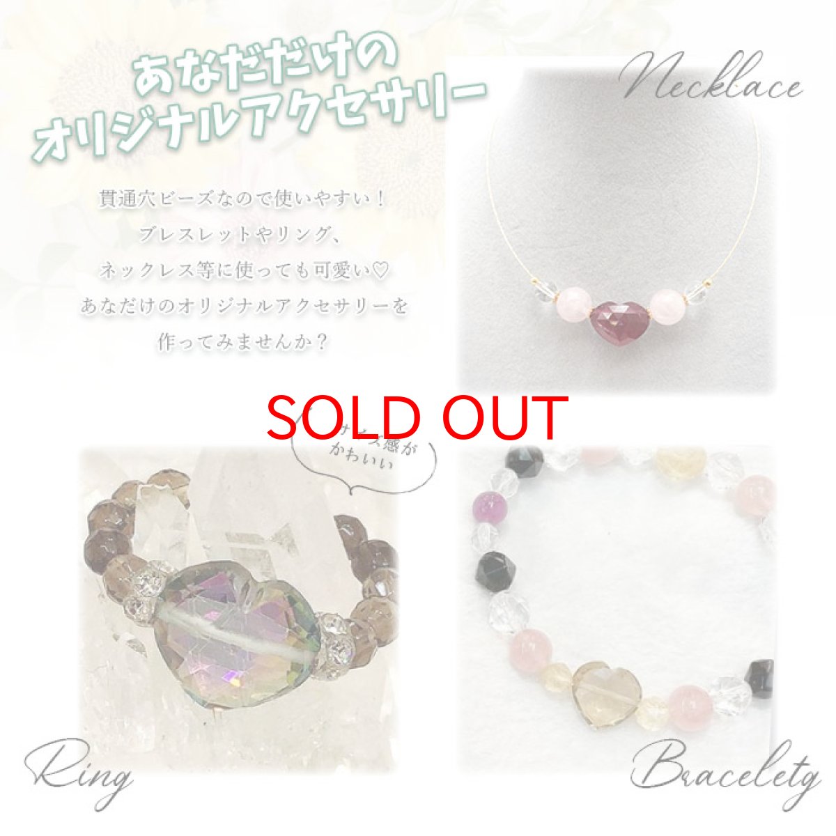 画像3: 天然石 ハート型ビーズ ラピスラズリ 12.31ct アフガニスタン産 【 一点もの・一粒売り 】 Lapis lazuli 横穴貫通 穴あき 天然石 パワーストーン (3)