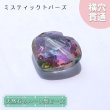 ハート型の可愛いバラ石ビーズ お揃い ペアアクセ ビーズ