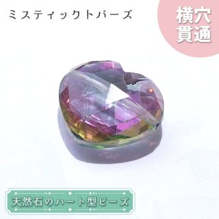 ★(もも！)パラサイト 14~15ミリ珠 ビーズd＆g ☆(もも様専用！)パラサイト 14~15ミリ珠 ビーズd＆g