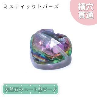 Hisaki love様 天然石おまとめ Hisaki love様 天然石おまとめ Hisaki love様 天然石おまとめ