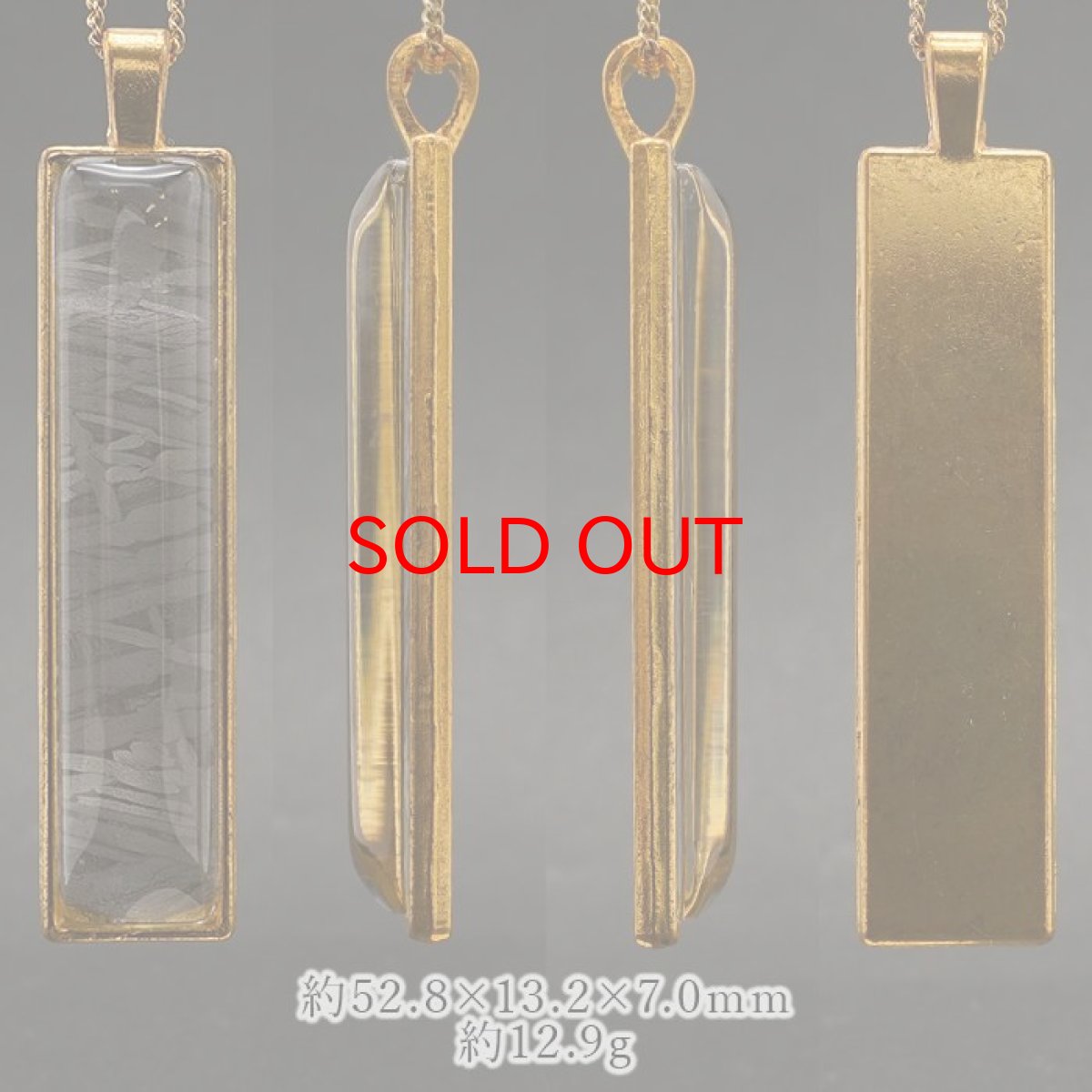 画像2: アルタイ隕石 ペンダントトップ 新疆ウイグル産 【 一点物 】 Altai meteorite 隕石 チャネリング 浄化 天然石 パワーストーン カラーストーン (2)