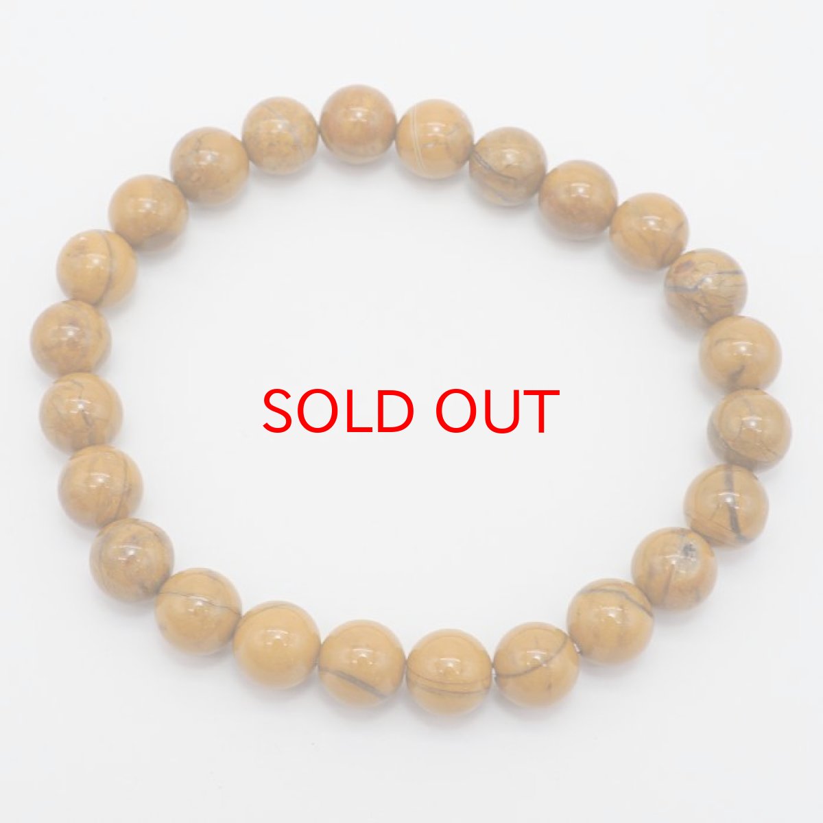 画像3: 【日本の石】 佐渡油布黄玉 8mm 玉ブレスレット 【新潟県】 (3)