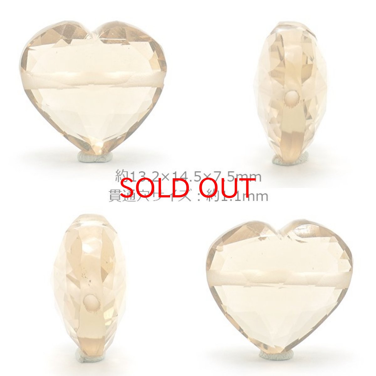 画像2: 天然石 ハート型ビーズ シャンパンクォーツ 8.59ct ブラジル産 【一点もの・一粒入り】 Champagne Quartz 横穴貫通 穴あき パワーストーン (2)