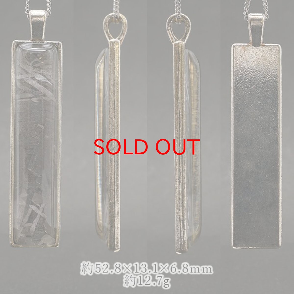 画像3: アルタイ隕石 ペンダントトップ 新疆ウイグル産 【 一点物 】 Altai meteorite 隕石 チャネリング 浄化 天然石 パワーストーン カラーストーン (3)