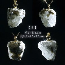 画像4: 【石の日SALE 14%OFF】 フェナカイト ペンダントトップ ロシア産 K18 ラフ 原石 【 一点もの 】 Phenakite 日本製 希少石 パワーストーン (4)