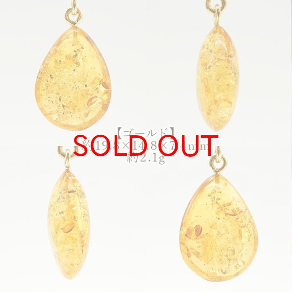 ◯天然石&シルバーのトップいろいろ I、J、Ｋ、Ｌ、Ｎ、Ｌの6型 ◯天然石&シルバーのトップいろいろ I、J、K、L、N、Lの6型 【公式