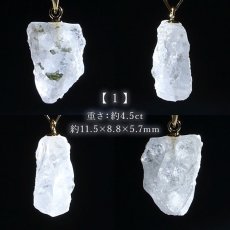 画像2: 【石の日SALE 14%OFF】 フェナカイト ペンダントトップ ロシア産 K18 ラフ 原石 【 一点もの 】 Phenakite 日本製 希少石 パワーストーン (2)