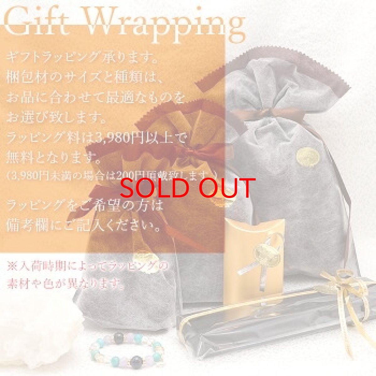 画像6: モンドクォーツエレスチャル AAA 約7mm イエロー タンザニア産 【 一点もの 】水晶 スモーキークォーツ エレスチャル 稀少石 浄化 天然石 パワーストーン (6)