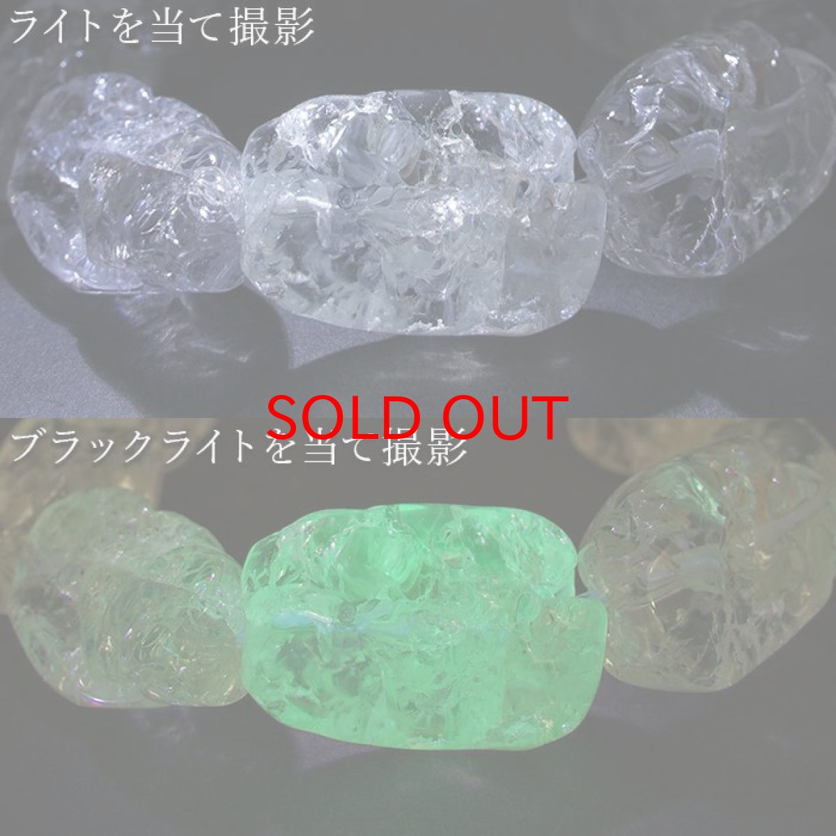 画像5: ハイアライトオパール タンブル ブレスレット 36.0g メキシコ産 Hyalite Opal 10月誕生石 オパール 天然石 パワーストーン カラーストーン (5)