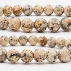 画像2: 【石の日SALE 14%OFF】 本御影石 ロイヤルマイカイト ブレスレット 8mm 日本銘石 Royalmaicait 兵庫県 鉱物 天然石 パワーストーン カラーストーン (2)
