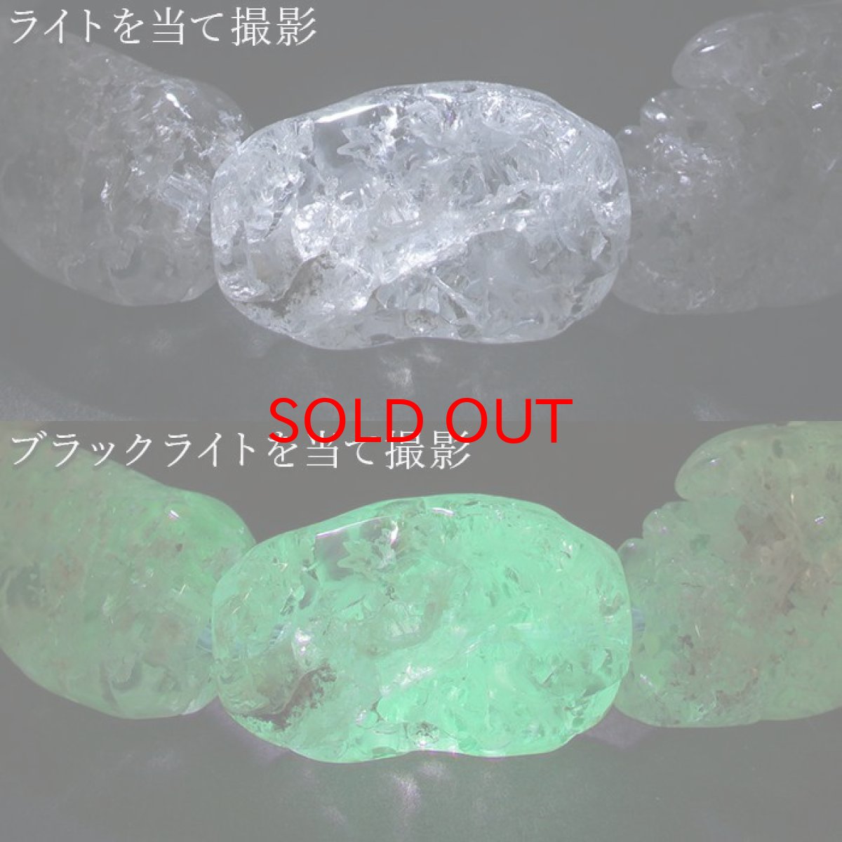 画像5: ハイアライトオパール タンブル ブレスレット 27.2g メキシコ産 Hyalite Opal 10月誕生石 オパール 天然石 パワーストーン カラーストーン (5)