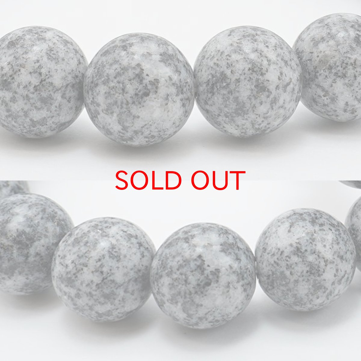 画像2: 佐治石 柄有 10ｍm ブレスレット 鳥取県産 日本銘石 パワーストーン 天然石 カラーストーン (2)