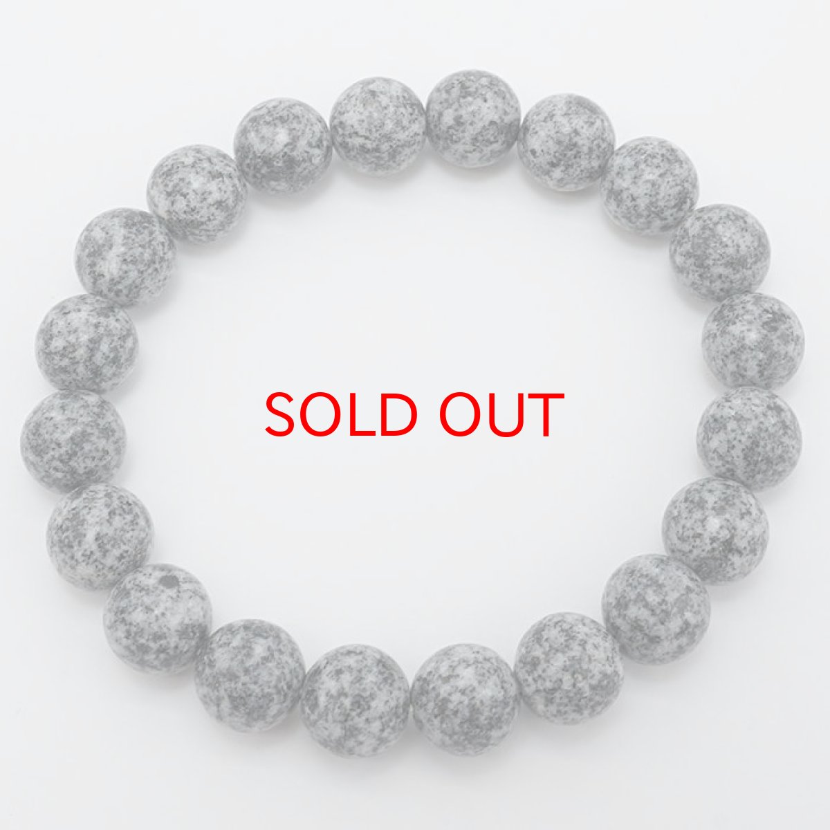 画像3: 佐治石 柄有 10ｍm ブレスレット 鳥取県産 日本銘石 パワーストーン 天然石 カラーストーン (3)