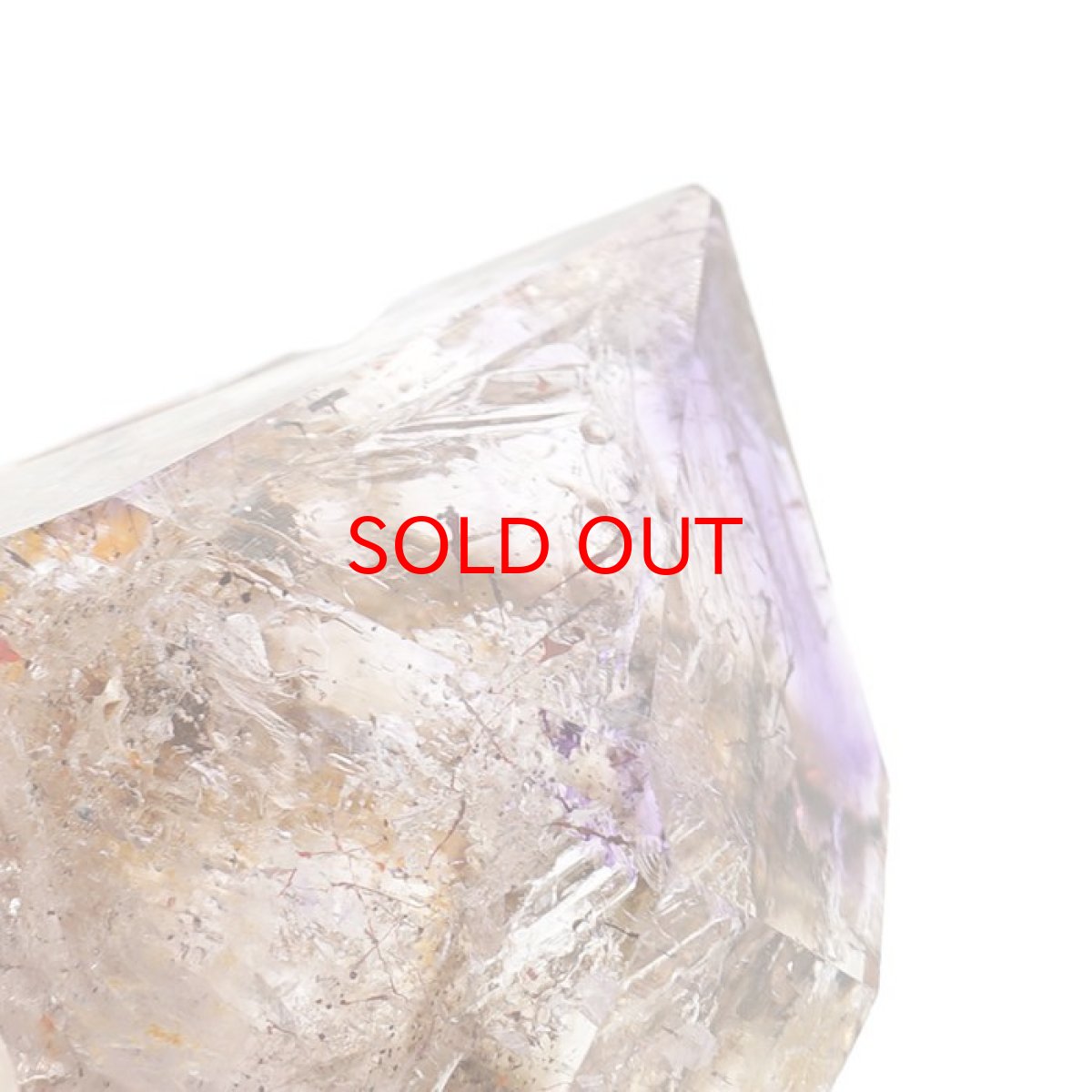 画像3: スーパーセブンエレスチャル 原石 ブラジル産 【一点もの】 superseven 天然石 パワーストーン  カラーストーン (3)