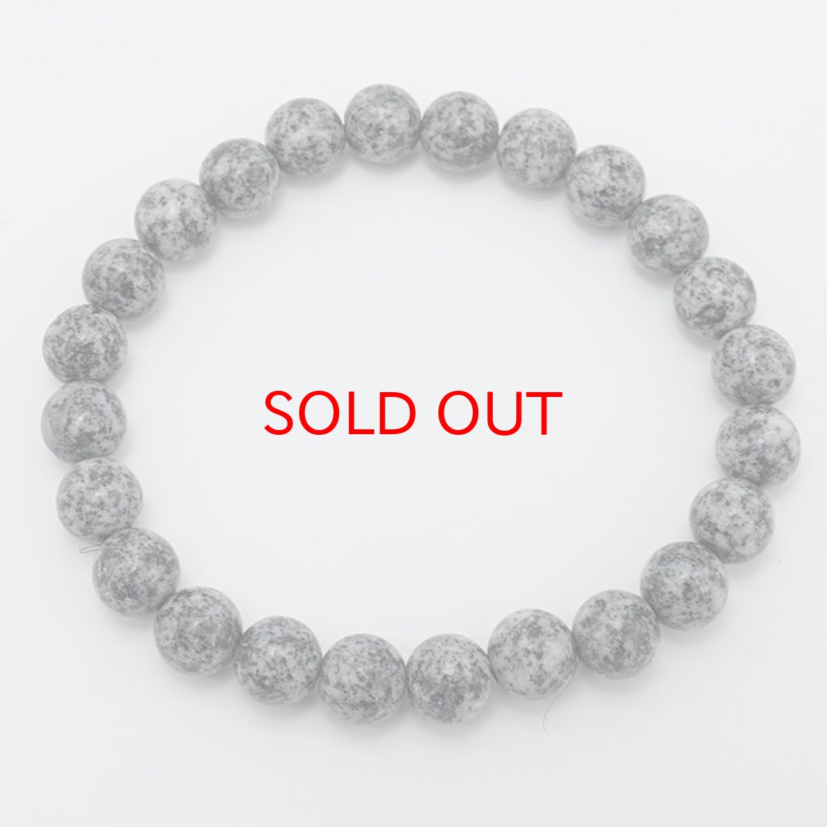 画像3: 佐治石 柄有 8ｍm ブレスレット 鳥取県産 日本銘石 パワーストーン 天然石 カラーストーン (3)