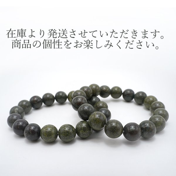 日本製 自社製 三毳山 青竜ヶ岳 星 夜の世界 自然 富士見百景 百名山