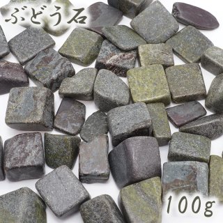 中国美術 ★☆ 天然石 縁起物 ストーン オブジェ 葡萄 ぶどう ジャンク品扱い 中国 ヤオガンシャン産 フローライト – 天然石ハッピーギフト