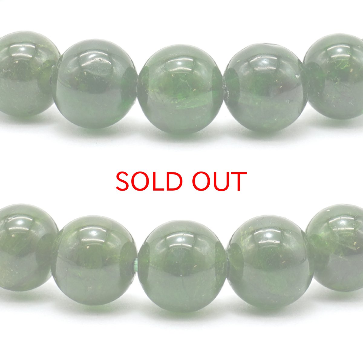 画像2: 【SALE 20%OFF】 クロムダイオプサイト 8mm ロシア産 ブレスレット Chrome Diopside 【一点物】 ダイオプサイト ロシアンエメラルド 希少石 お守り 天然石 パワーストーン カラーストーン (2)