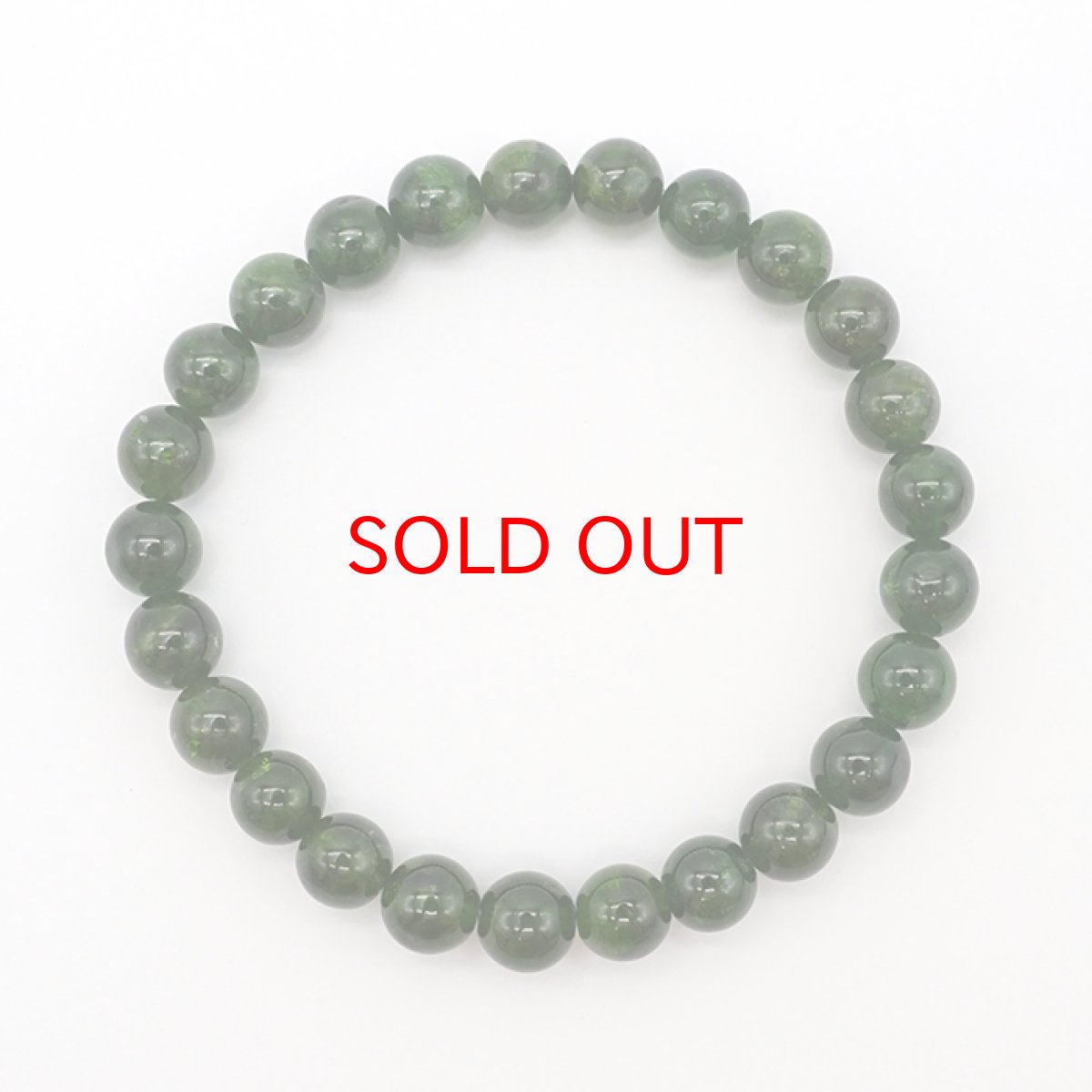画像3: 【SALE 20%OFF】 クロムダイオプサイト 8mm ロシア産 ブレスレット Chrome Diopside 【一点物】 ダイオプサイト ロシアンエメラルド 希少石 お守り 天然石 パワーストーン カラーストーン (3)