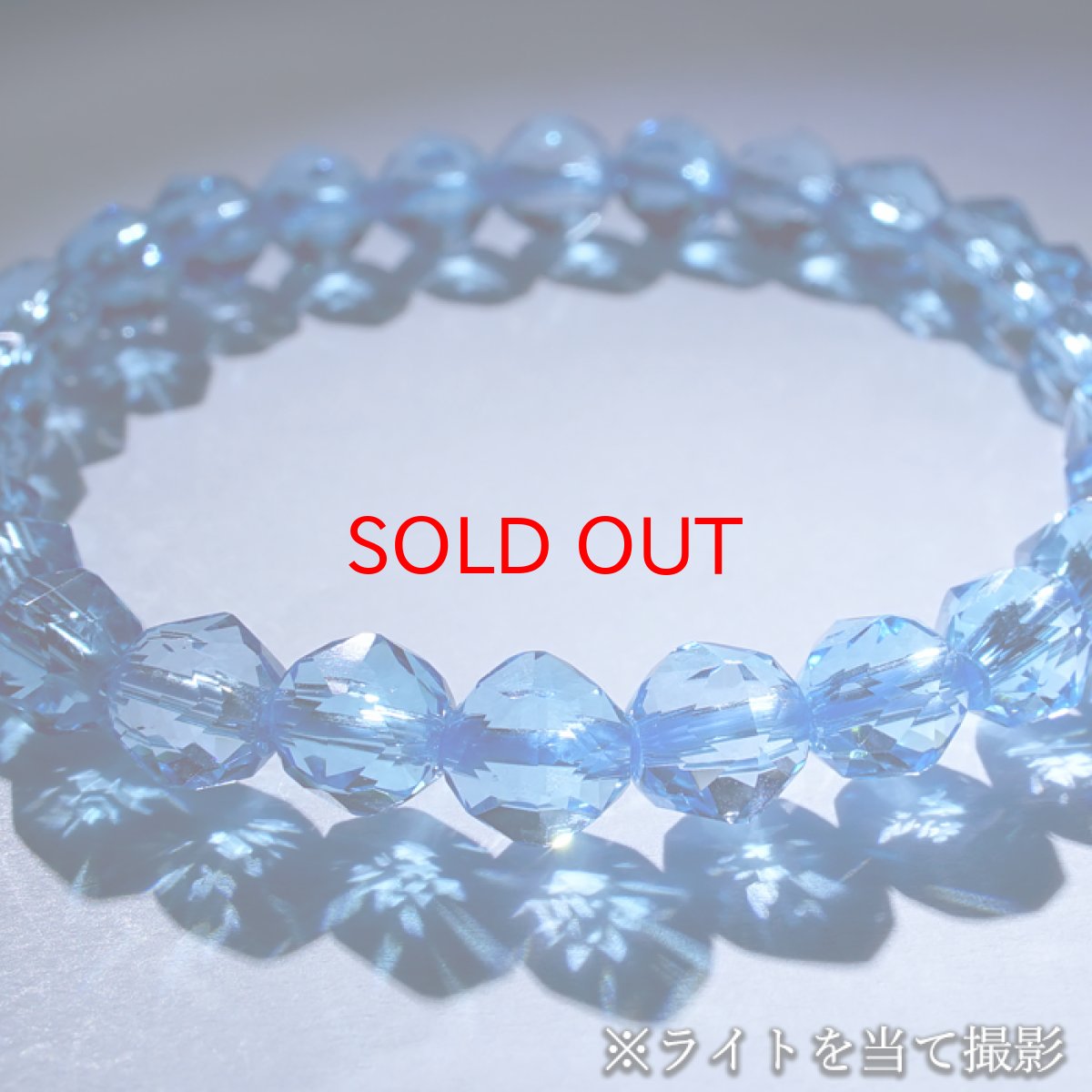 画像6: 【20%OFFセール】 ブルートパーズ 約6mm スターカット ブレスレット ブラジル産 【一点物】 Blue topaz 天然石 パワーストーン カラーストーン (6)
