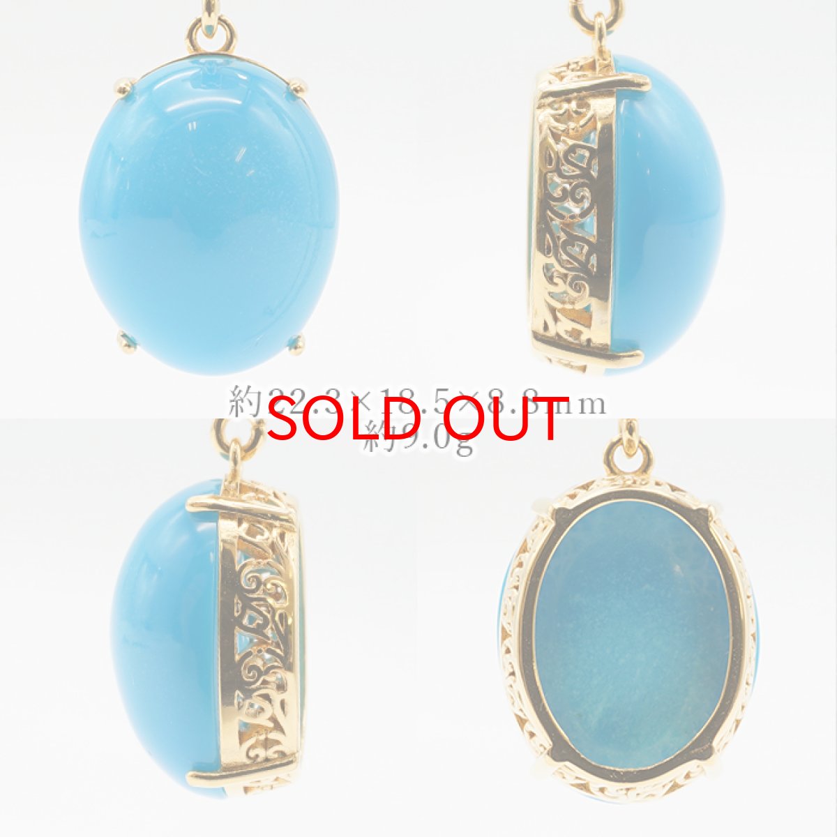 画像2: スリーピングビューティーターコイズ ペンダントトップ【 一点もの 】 アメリカ産 オーバル型 ターコイズ 日本製 自社製 Turquoise 12月誕生石 ペンダント ネックレス 天然石 (2)